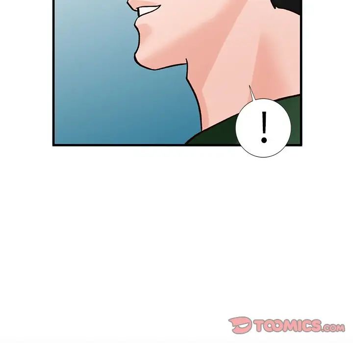 小镇上的女人们第23话