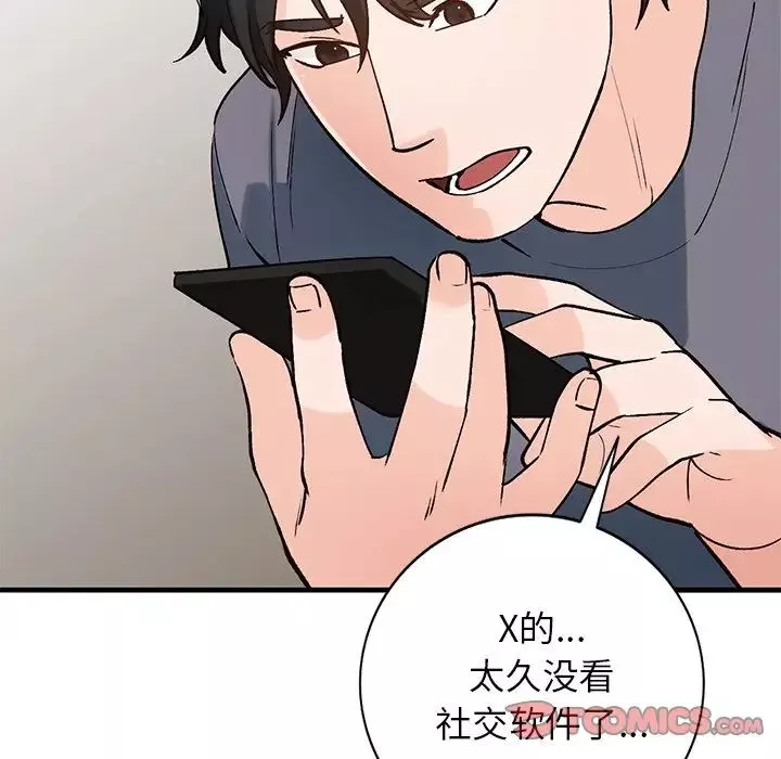小镇上的女人们-第23话 - 图片 159