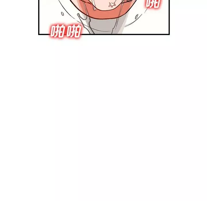 小鎮上的女人們第25話