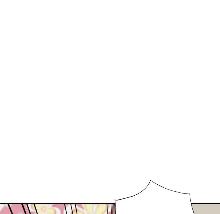 小鎮上的女人們第25話