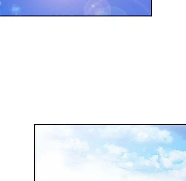 小鎮上的女人們第26話