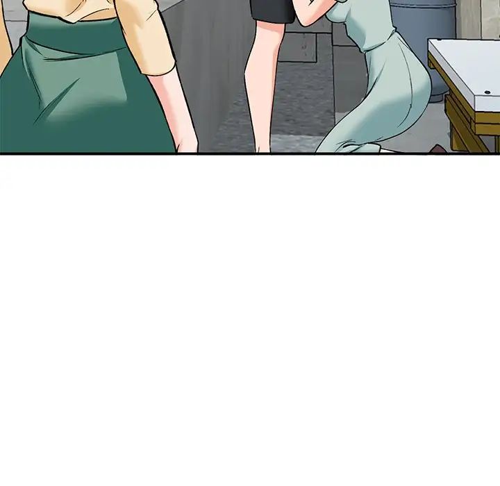 小镇上的女人们第26话