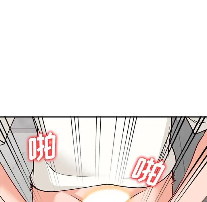 小鎮上的女人們第27話