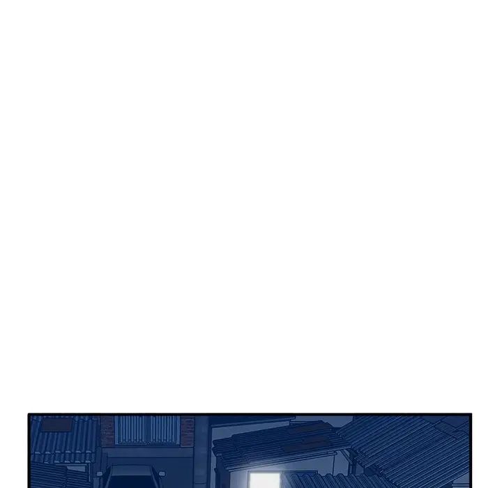 小鎮上的女人們第27話