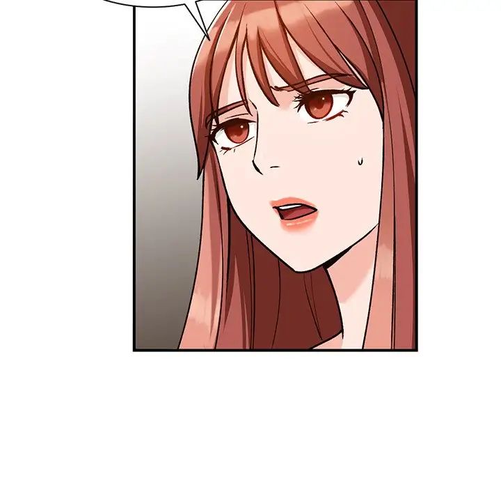 小鎮上的女人們第28話