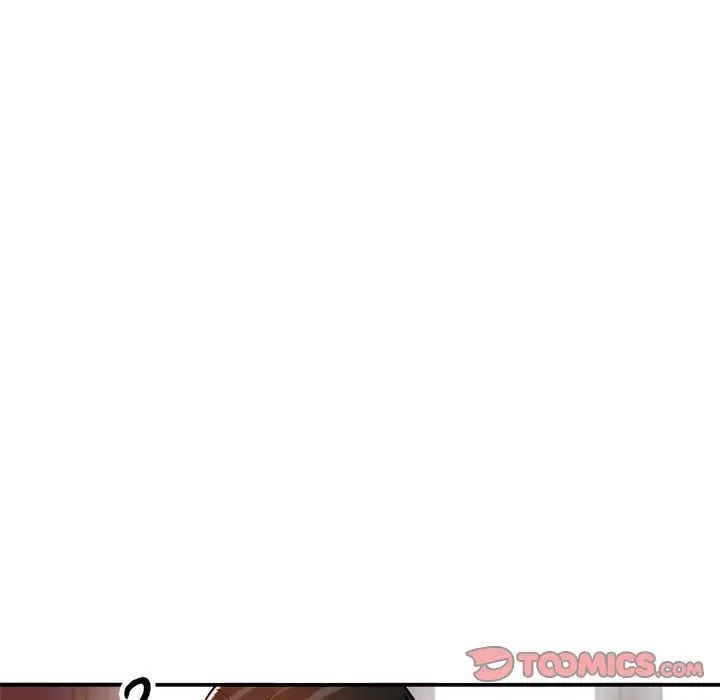 小镇上的女人们第29话