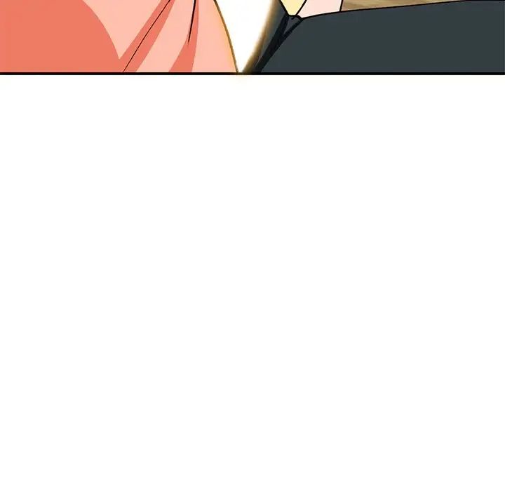 小鎮上的女人們第30話