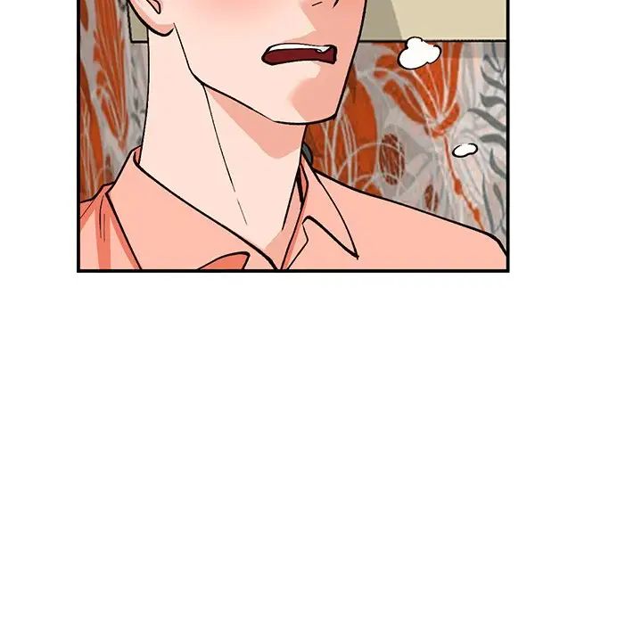 小鎮上的女人們第30話