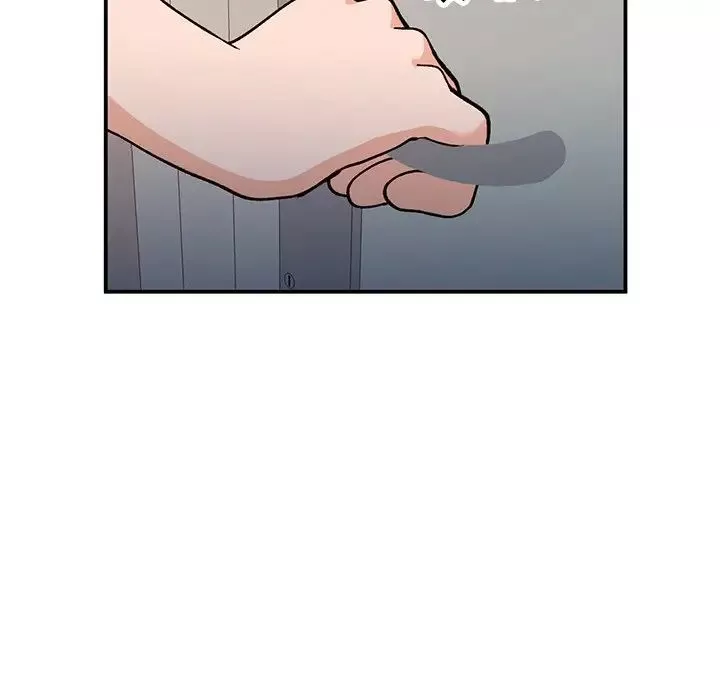 小鎮上的女人們第30話