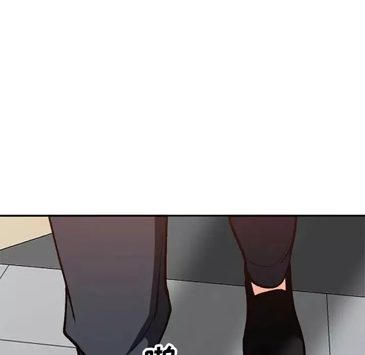 小鎮上的女人們第30話