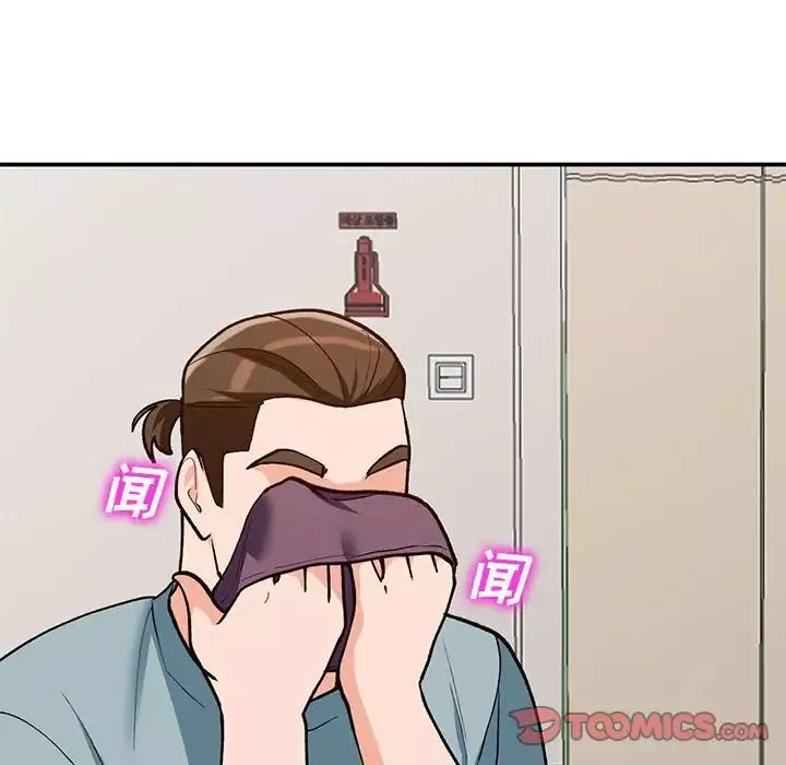 小鎮上的女人們第31話
