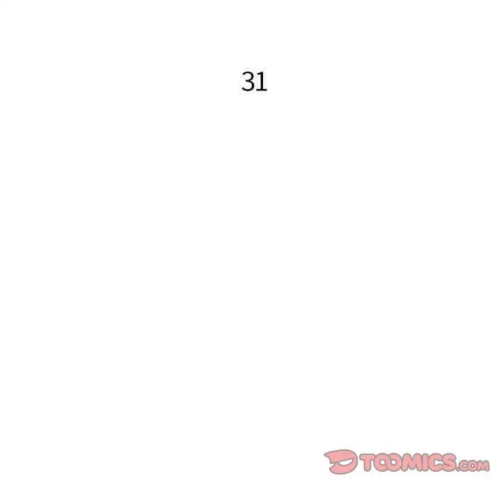 小鎮上的女人們第31話