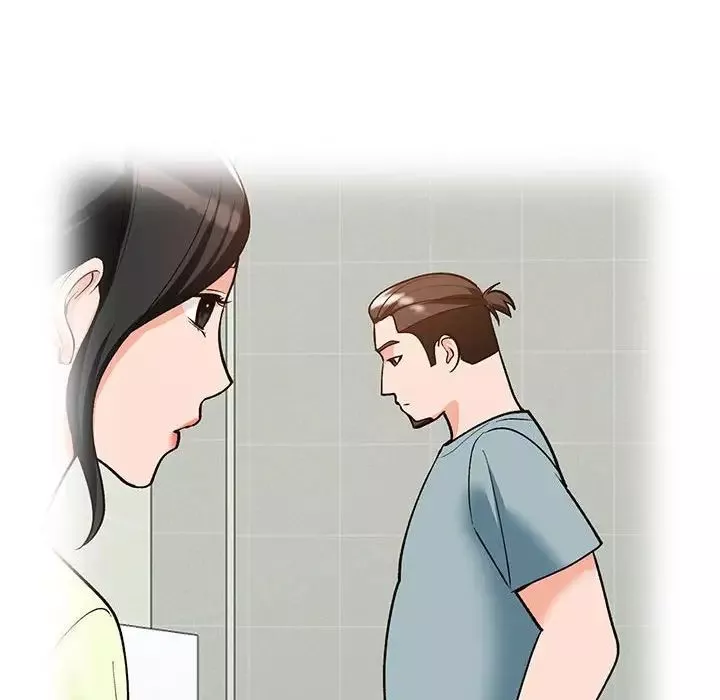 小镇上的女人们-第31话 - 图片 110