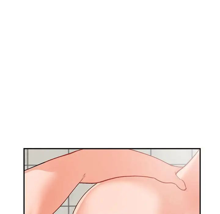 小鎮上的女人們第31話