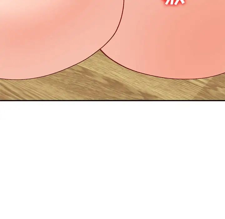 小镇上的女人们第32话