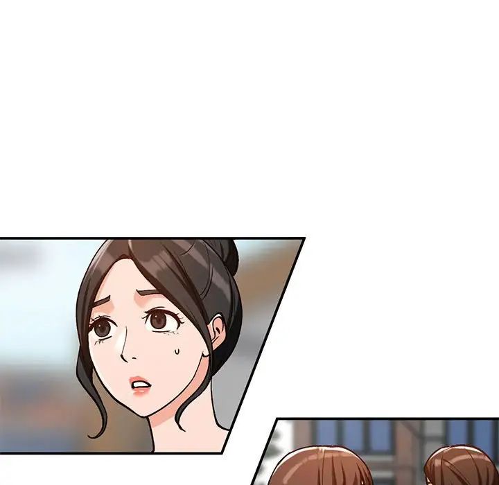 小镇上的女人们第32话