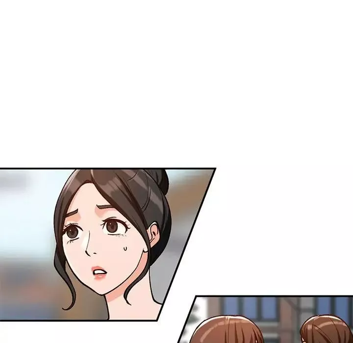 小鎮上的女人們第32話