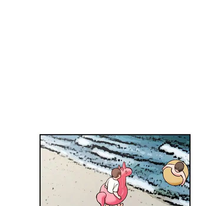 小鎮上的女人們第32話