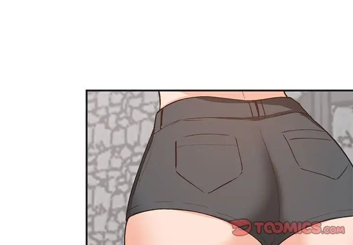 小鎮上的女人們第33話