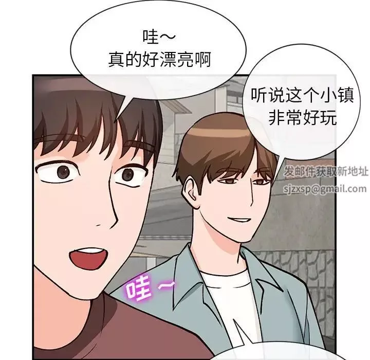 小镇上的女人们-第33话 - 图片 23