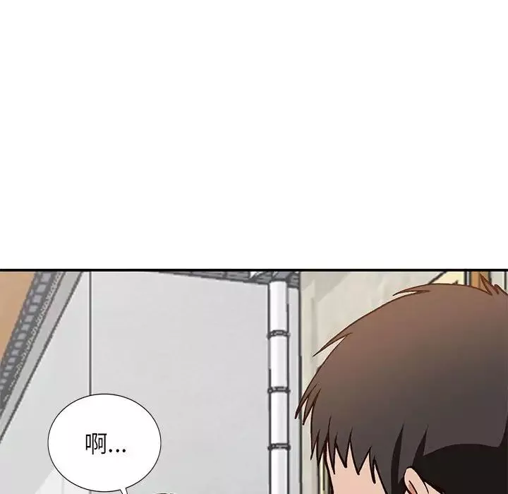 小镇上的女人们-第33话 - 图片 106