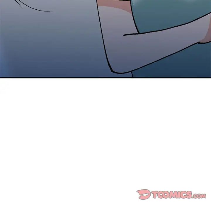 小鎮上的女人們第33話