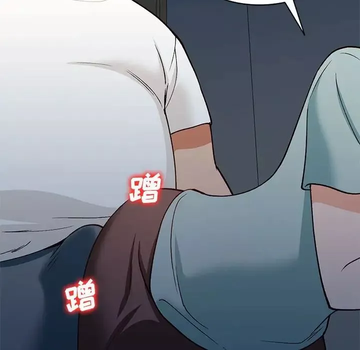 小镇上的女人们-第33话 - 图片 122