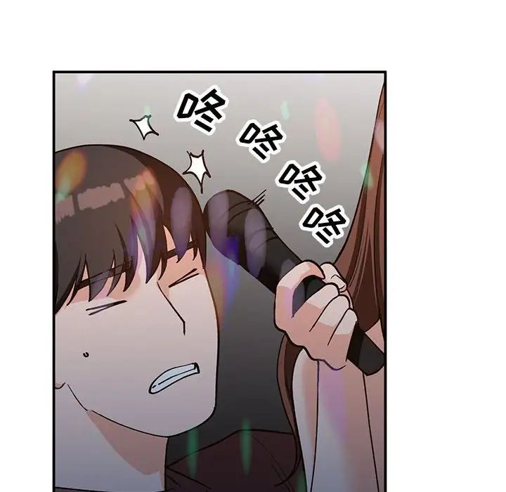 小鎮上的女人們第34話