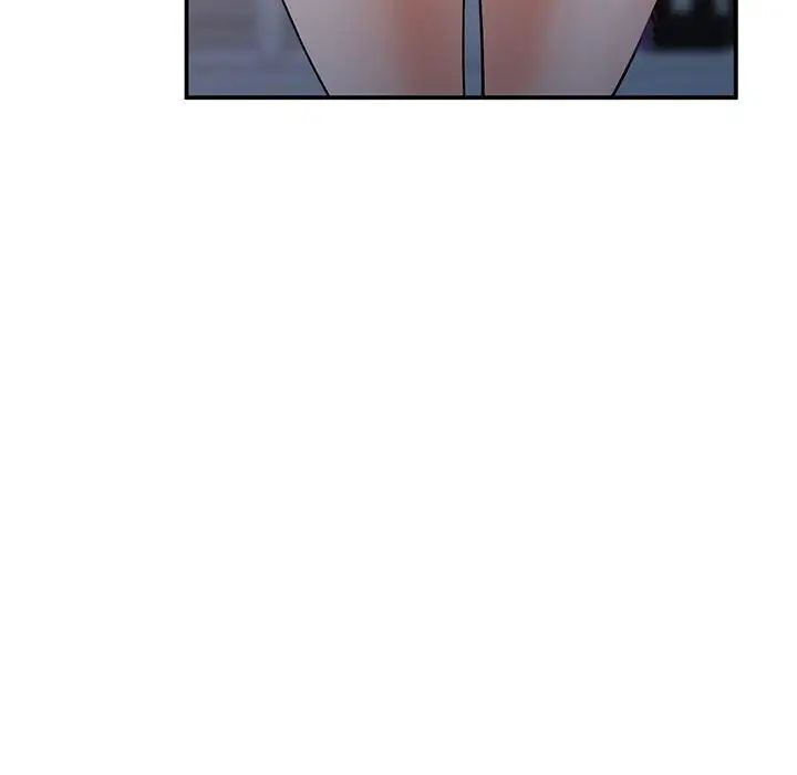 小鎮上的女人們第34話