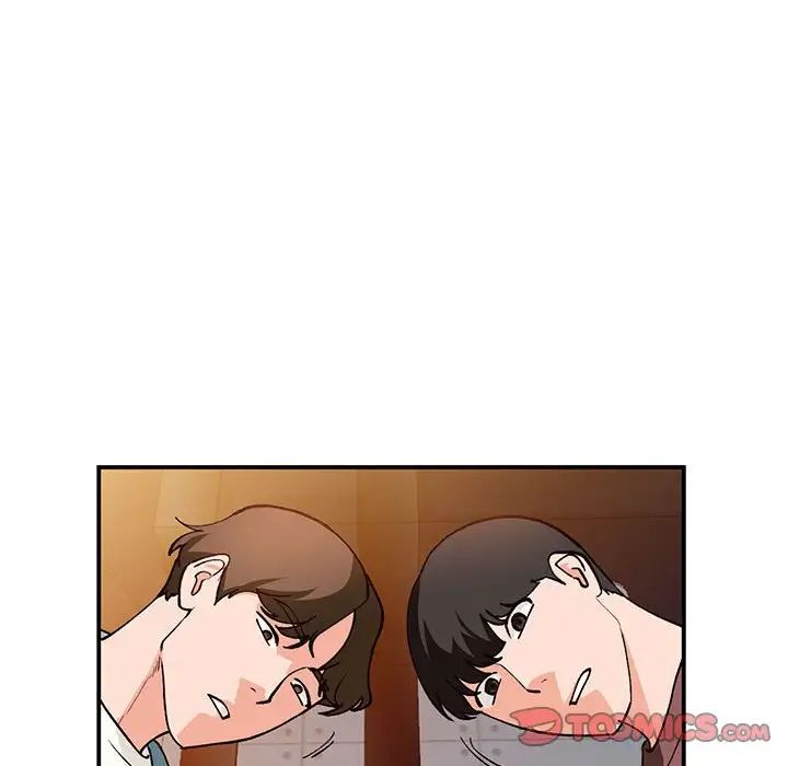 小鎮上的女人們第34話