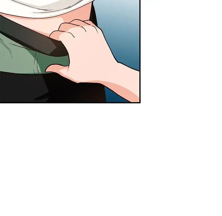 小鎮上的女人們第34話