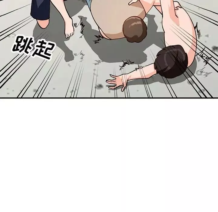 小镇上的女人们-第36话 - 图片 37