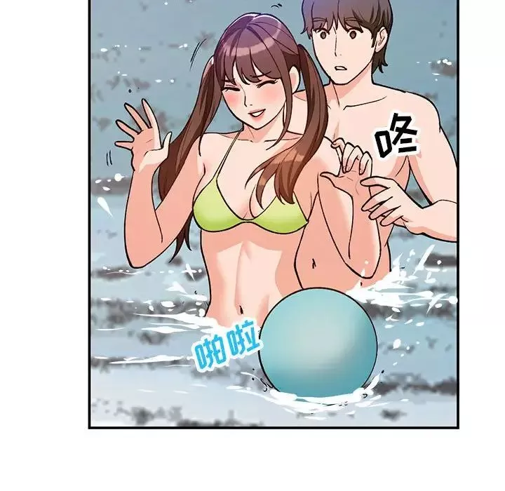 小鎮上的女人們第36話