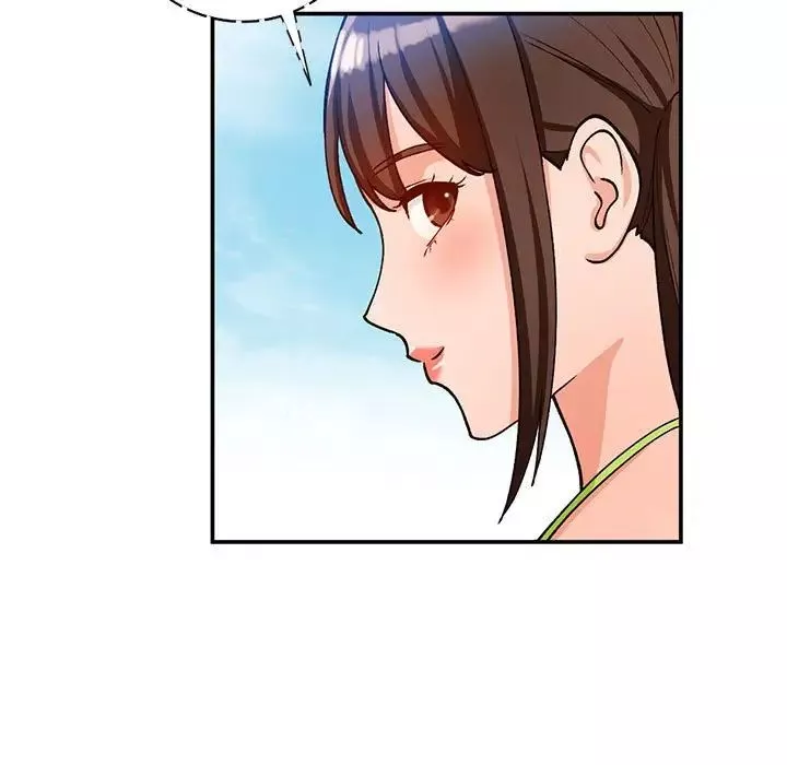 小鎮上的女人們第36話