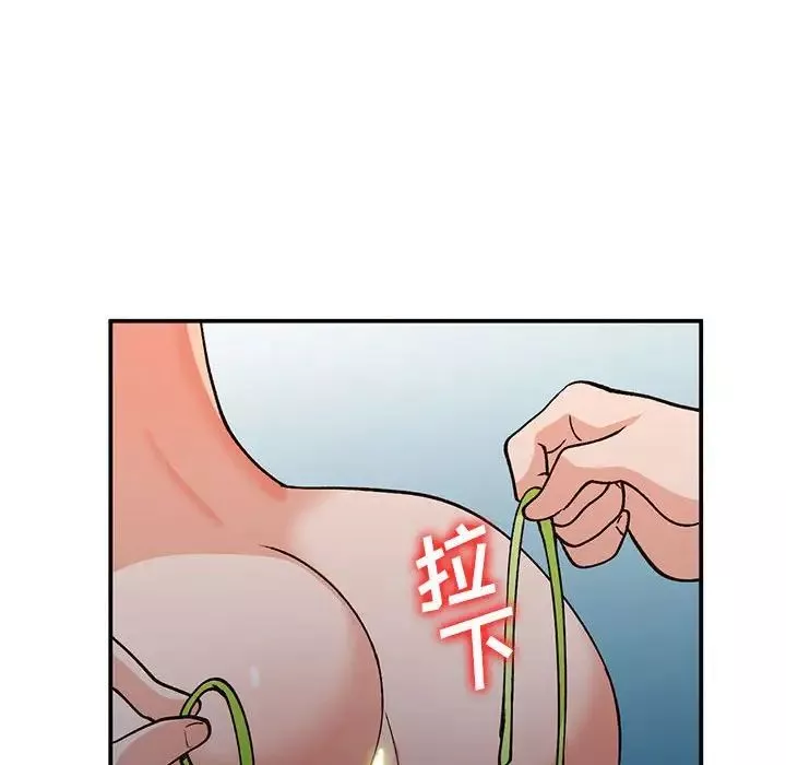 小镇上的女人们-第36话 - 图片 113