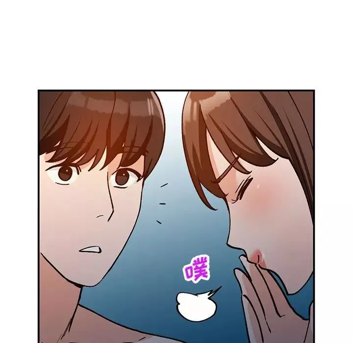 小镇上的女人们-第36话 - 图片 136