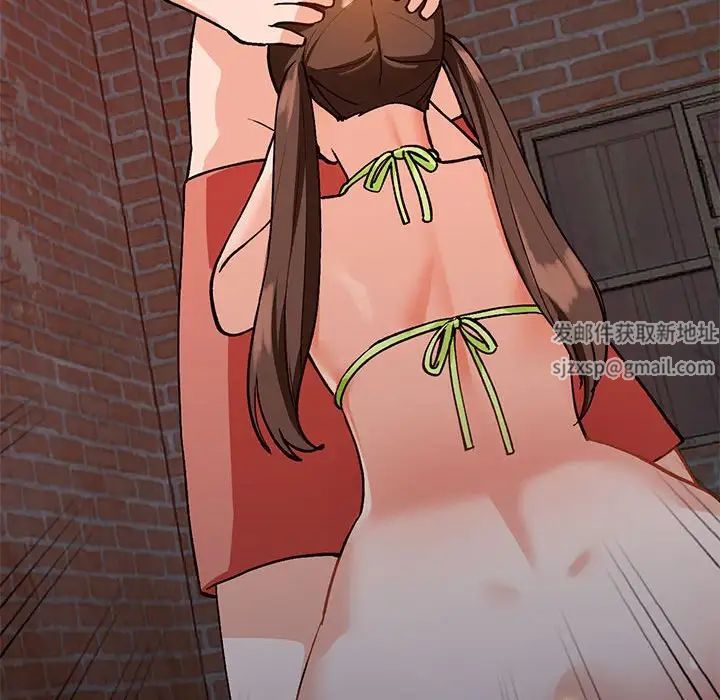 小鎮上的女人們第37話