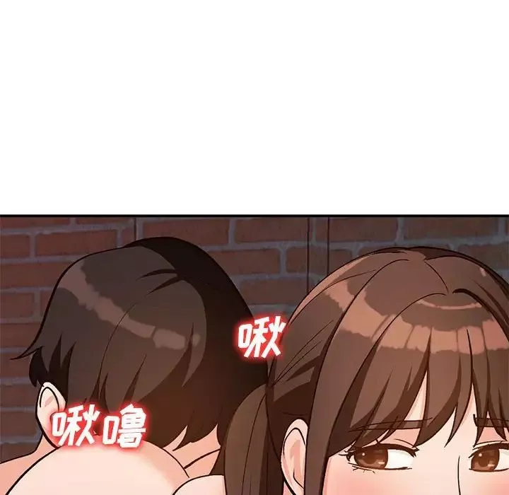 小镇上的女人们-第37话 - 图片 65