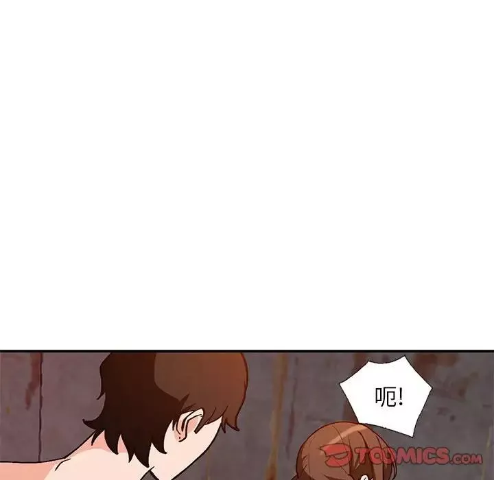 小镇上的女人们-第37话 - 图片 105