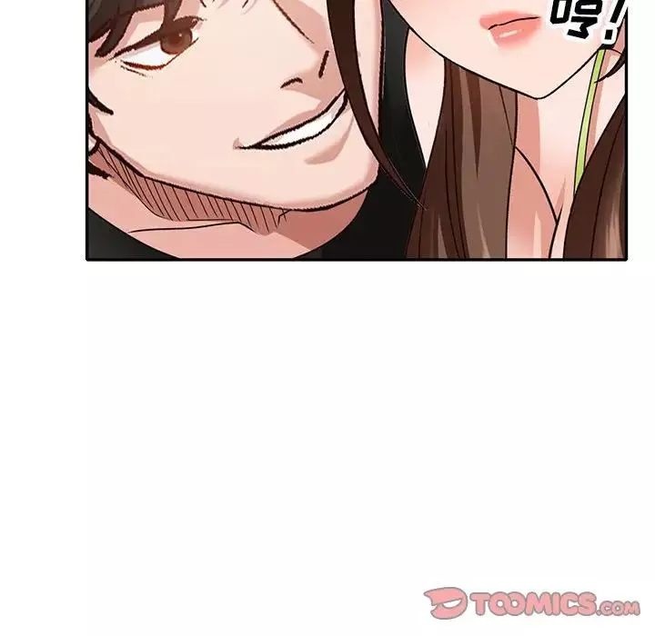 小鎮上的女人們第38話