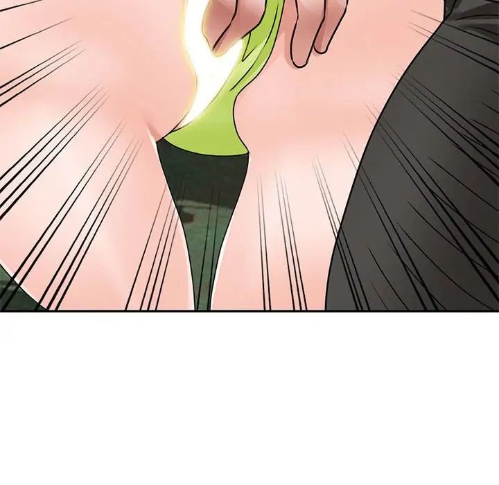 小鎮上的女人們第38話