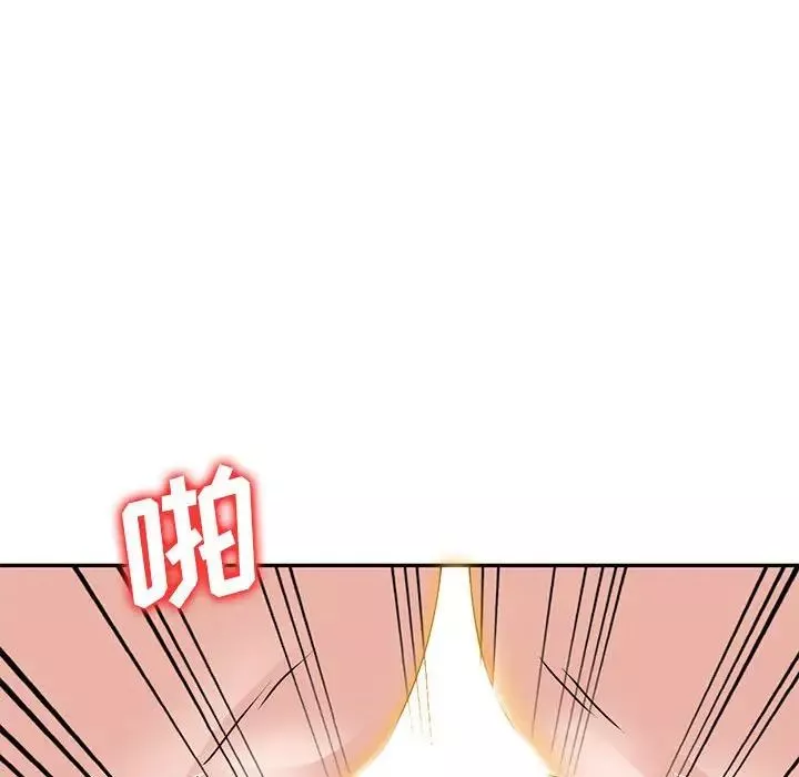小镇上的女人们-第38话 - 图片 98