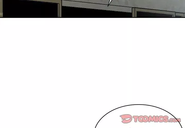小镇上的女人们-第39话 - 图片 3