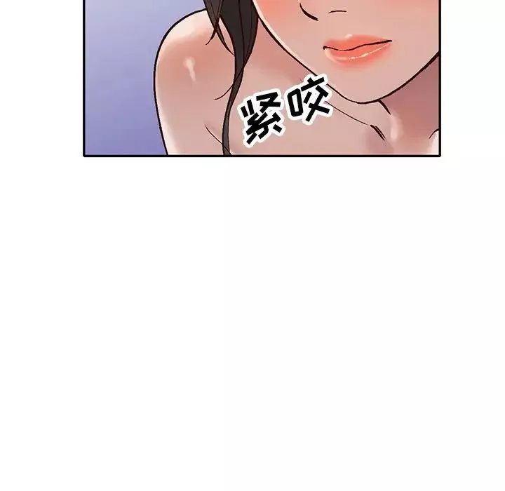 小镇上的女人们-第39话 - 图片 38