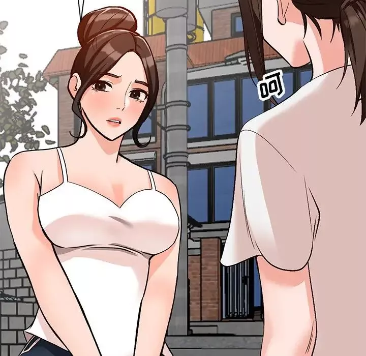 小镇上的女人们-第39话 - 图片 52
