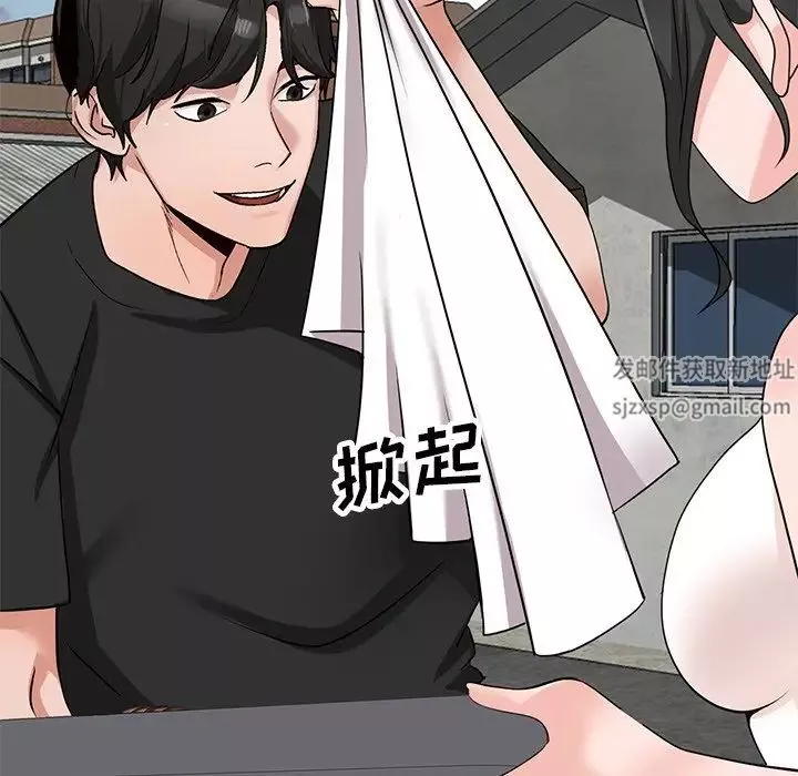 小镇上的女人们-第39话 - 图片 100