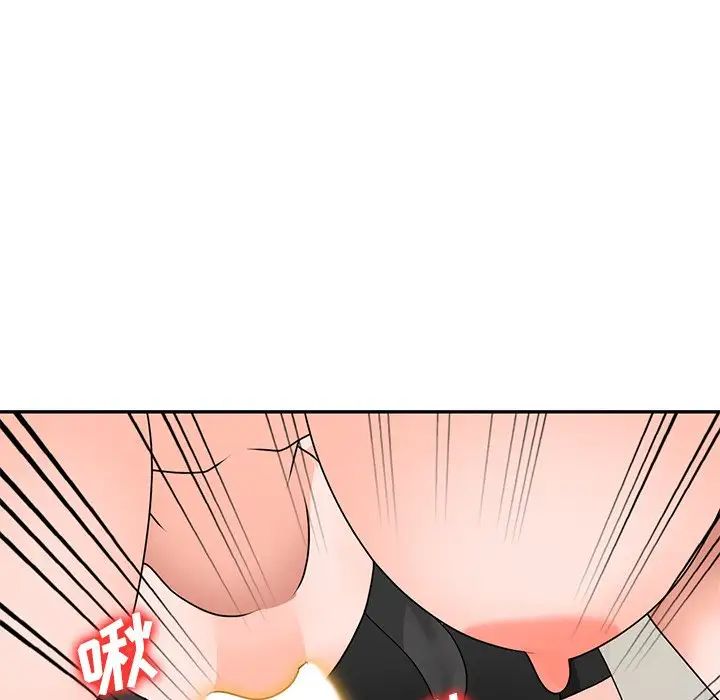 小鎮上的女人們第40話