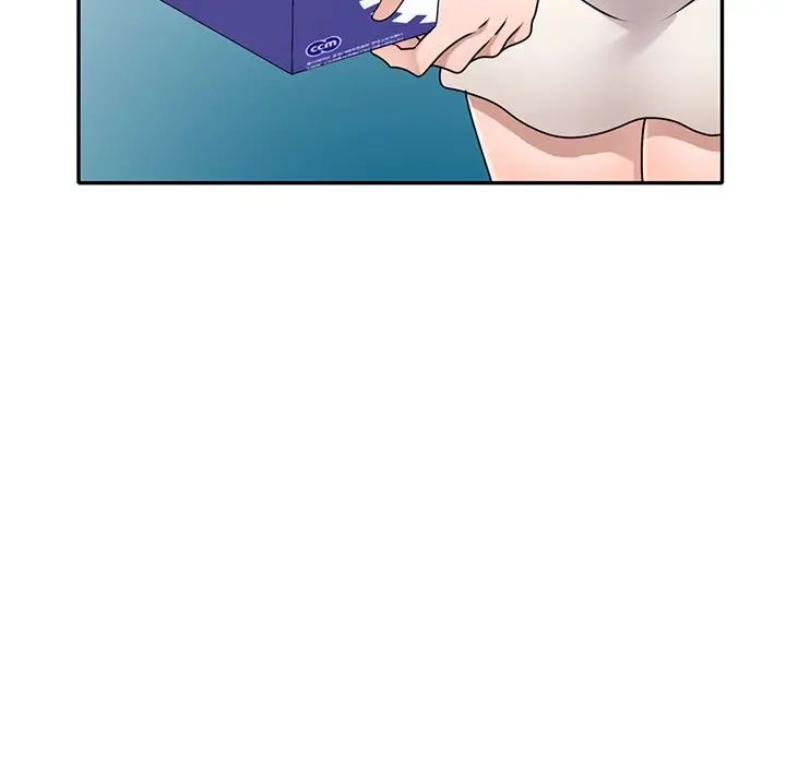 小鎮上的女人們第40話