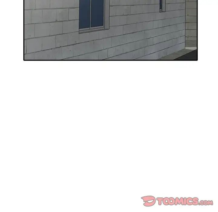 小鎮上的女人們第41話