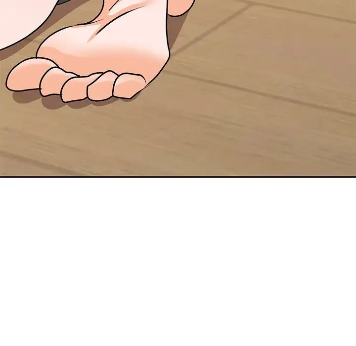 小鎮上的女人們第41話